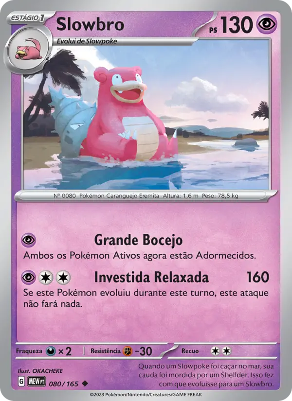 Slowbro #080