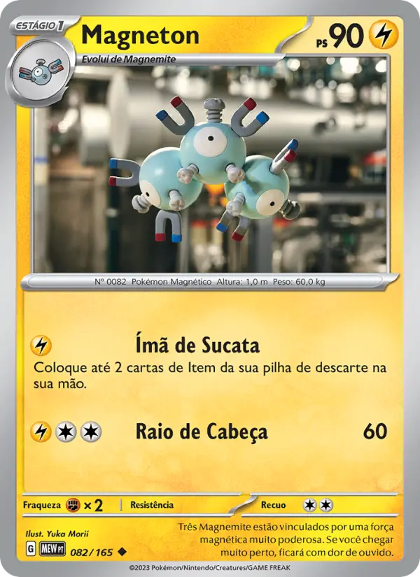 Magneton #082