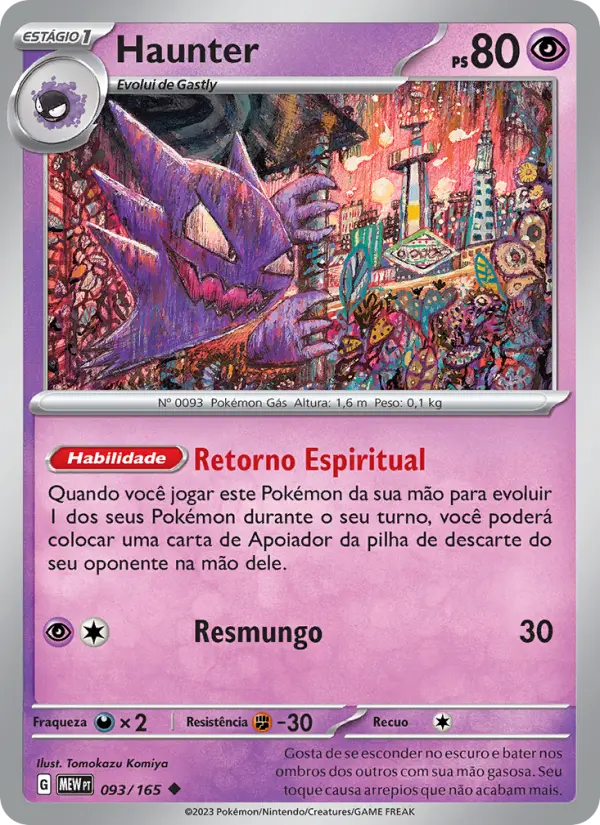 Haunter #093