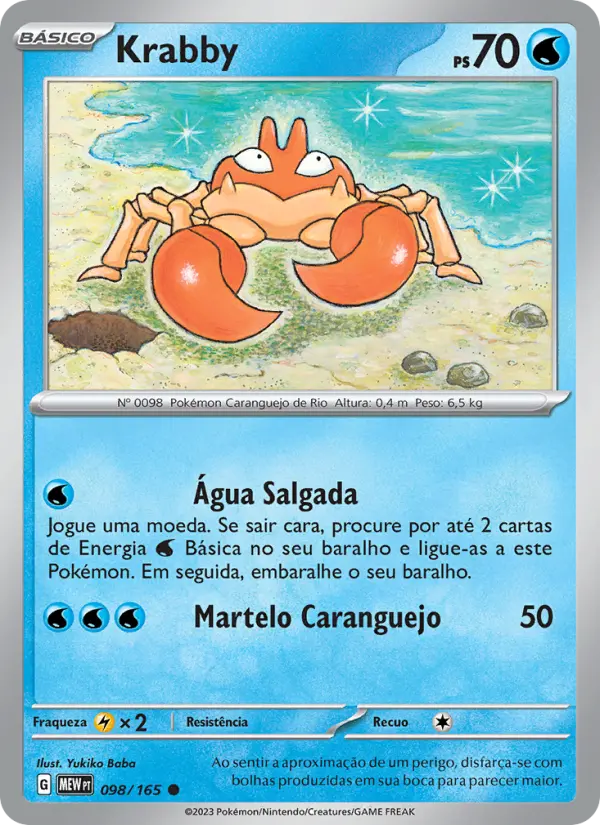 Krabby #098