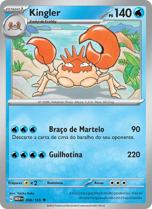 Kingler #099