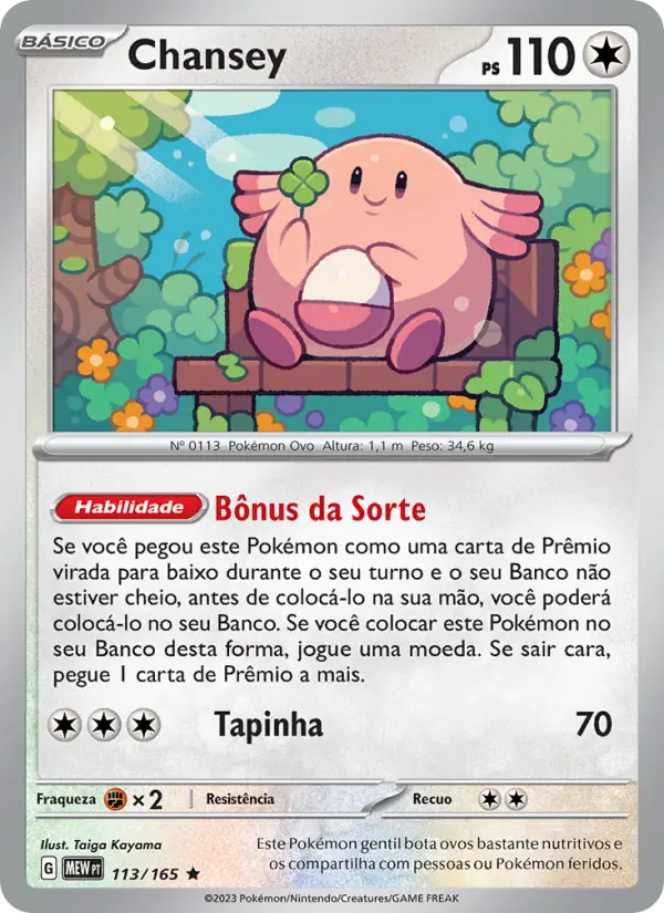 Chansey #113