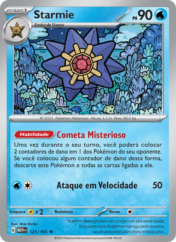 Starmie #121