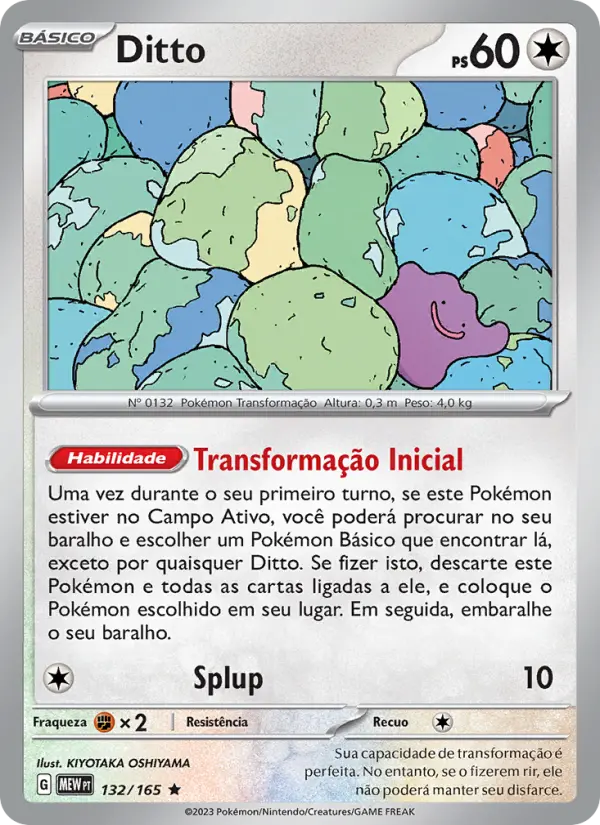 Ditto #132