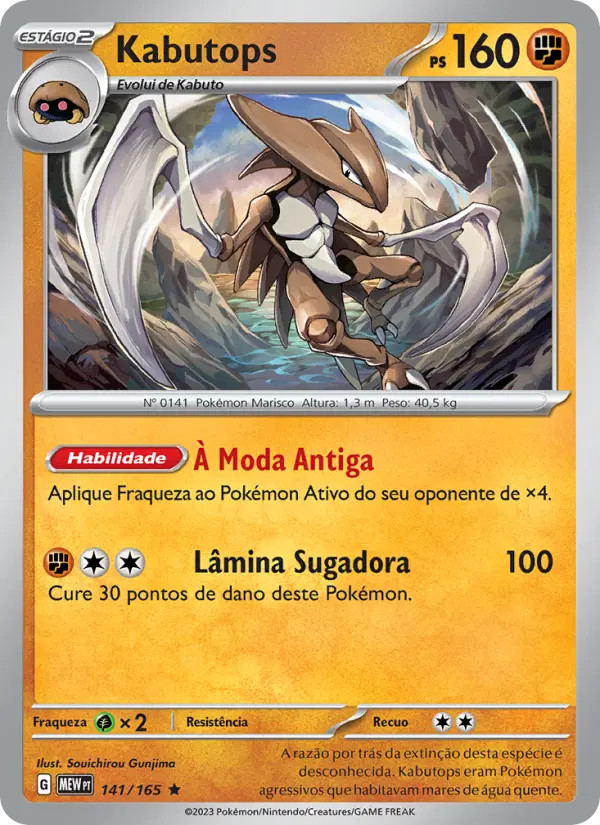 Kabutops #141
