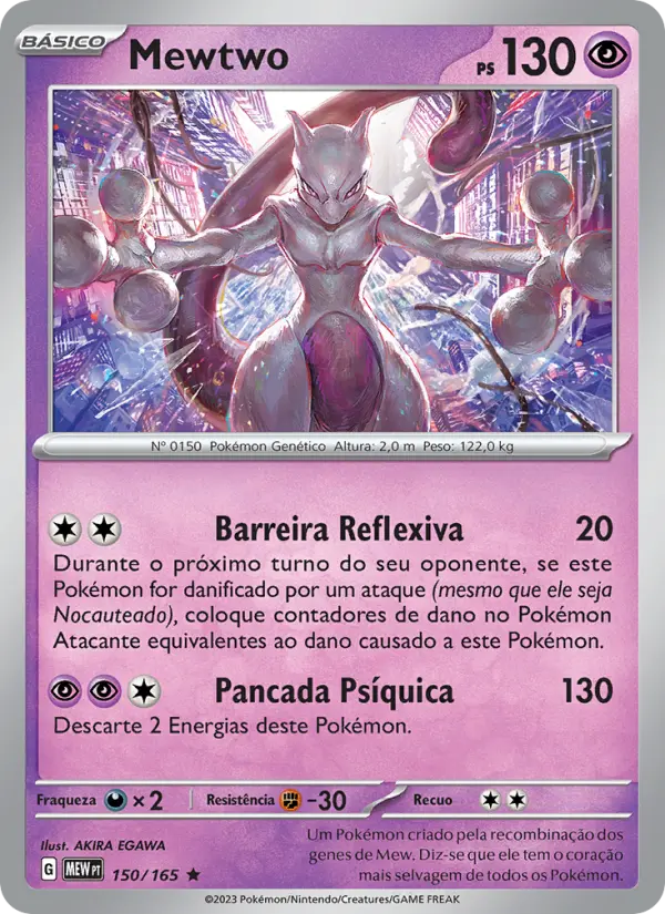 Mewtwo #150