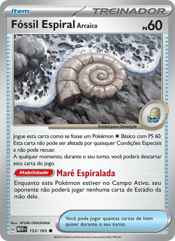 Fóssil Espiral Arcaico #153