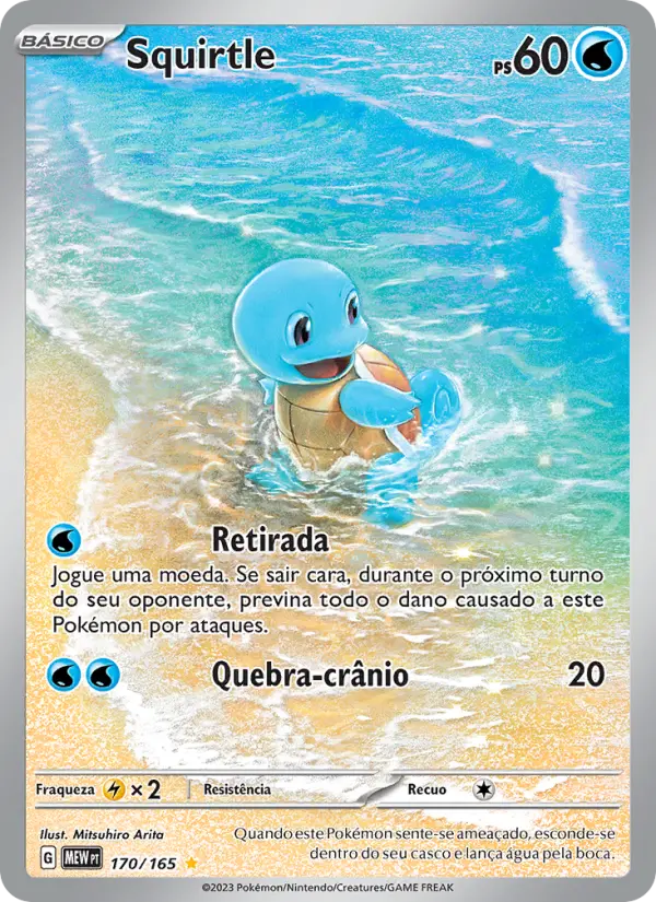 Squirtle #170