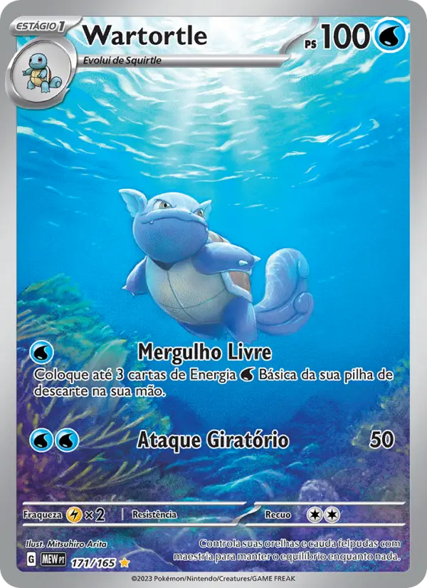 Wartortle #171