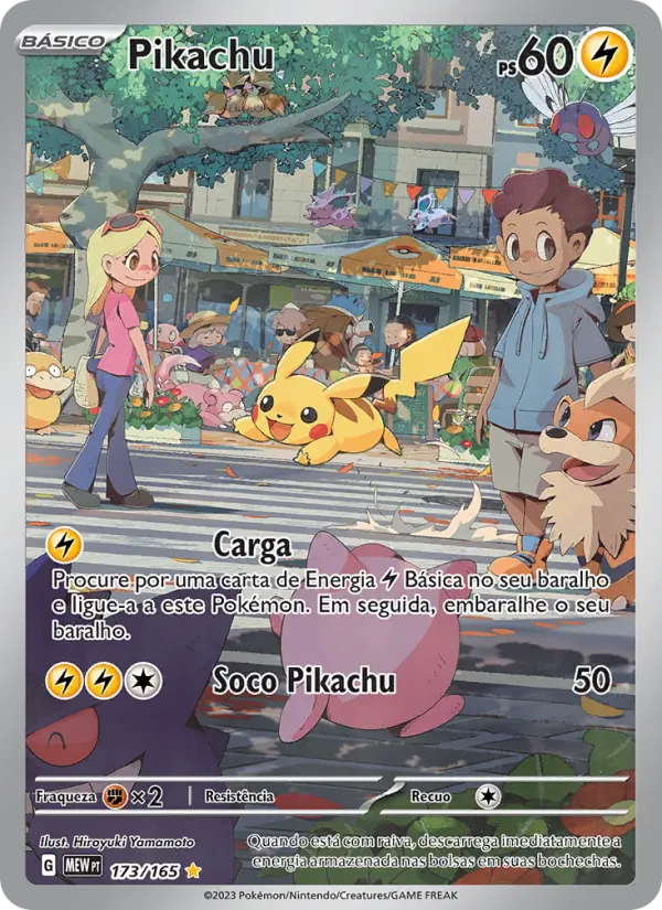 Pikachu #173