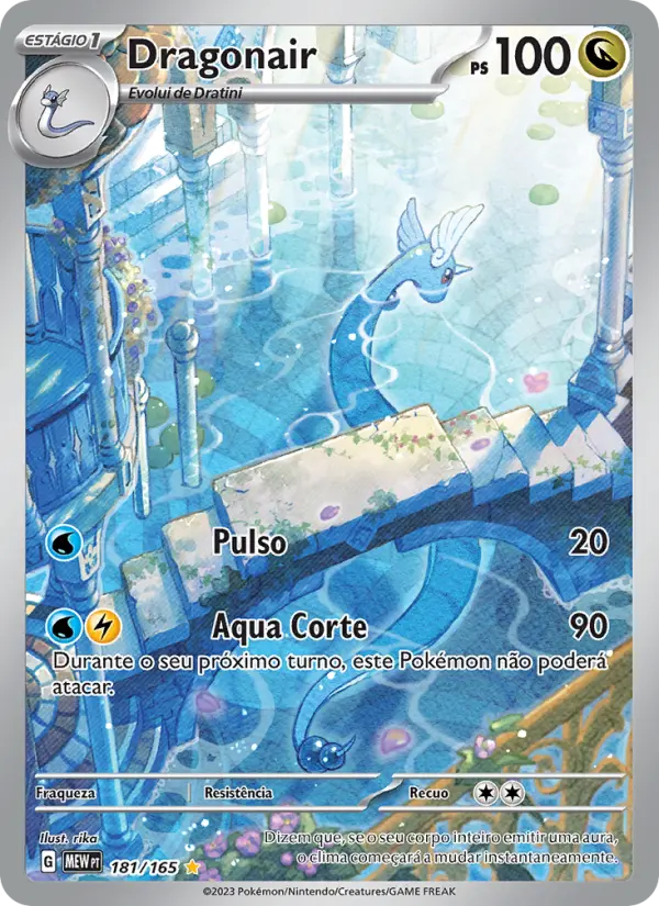 Dragonair #181