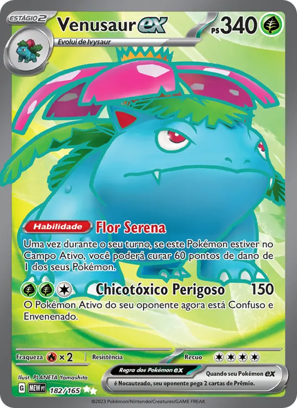 Venusaur EX #182
