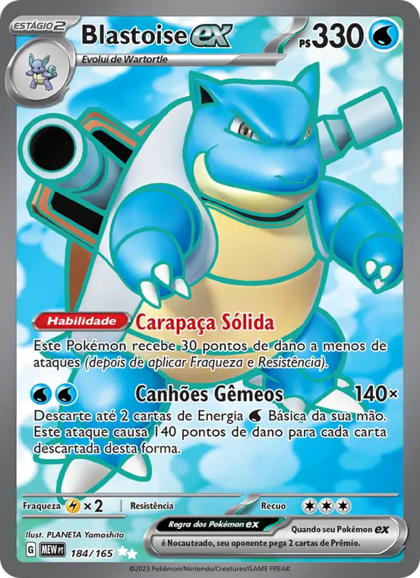 Blastoise EX #184