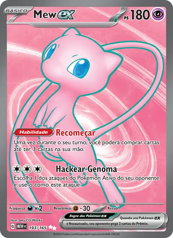 Mew ex #193