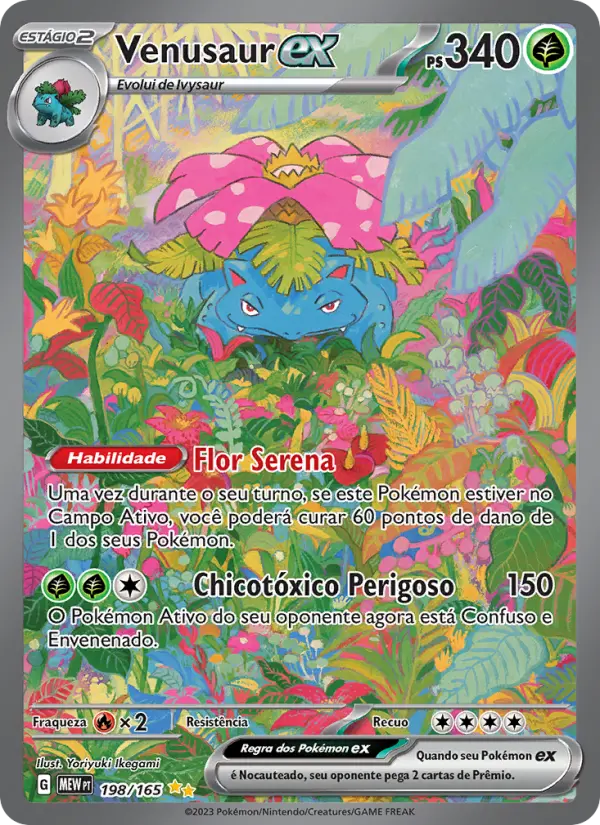 Venusaur EX #198