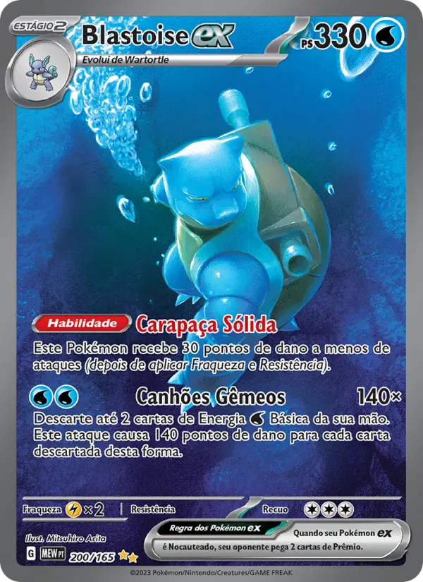 Blastoise EX #200