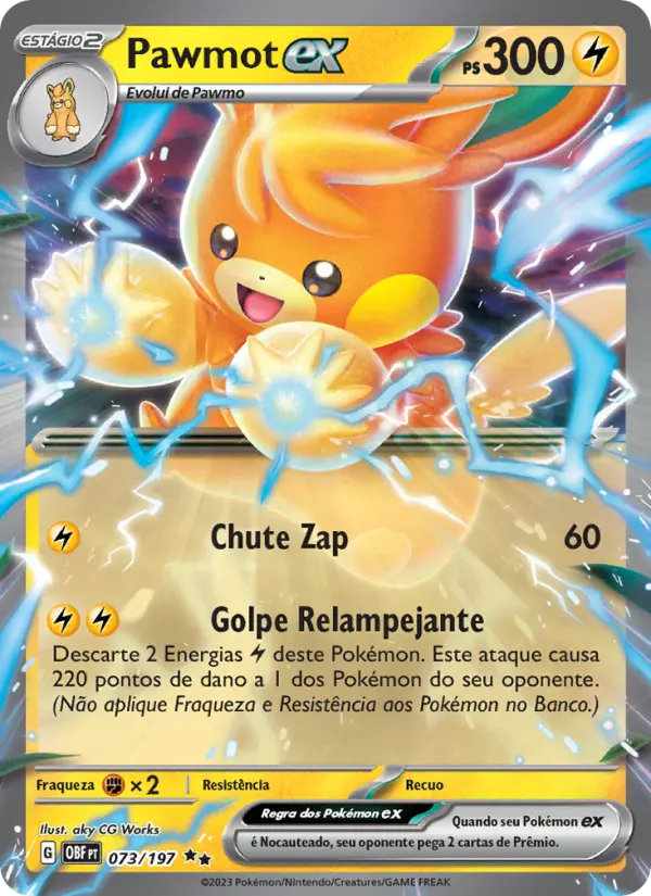 Pawmot ex #073