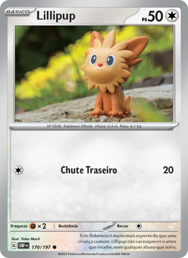Lillipup #170