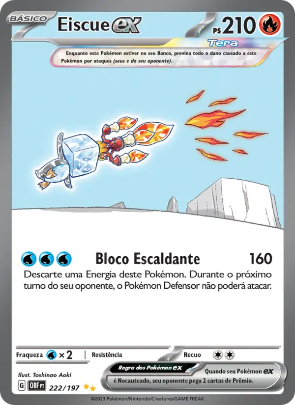 Eiscue ex #222