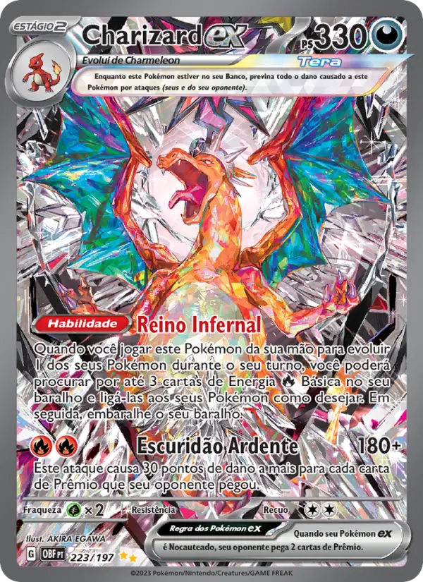 Charizard ex #223