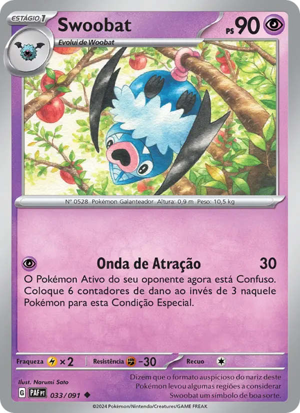 Swoobat #033
