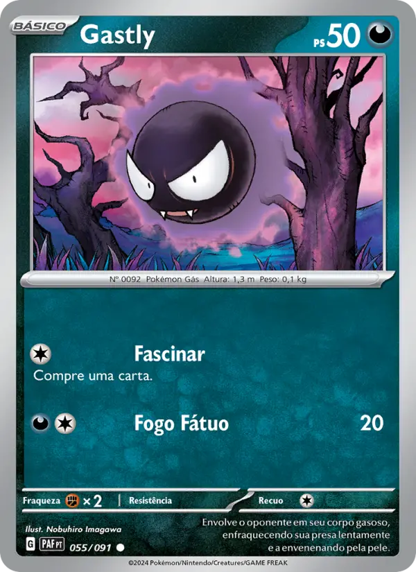 Gastly #055