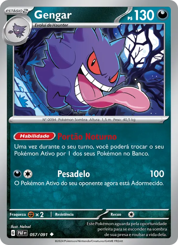 Gengar #057