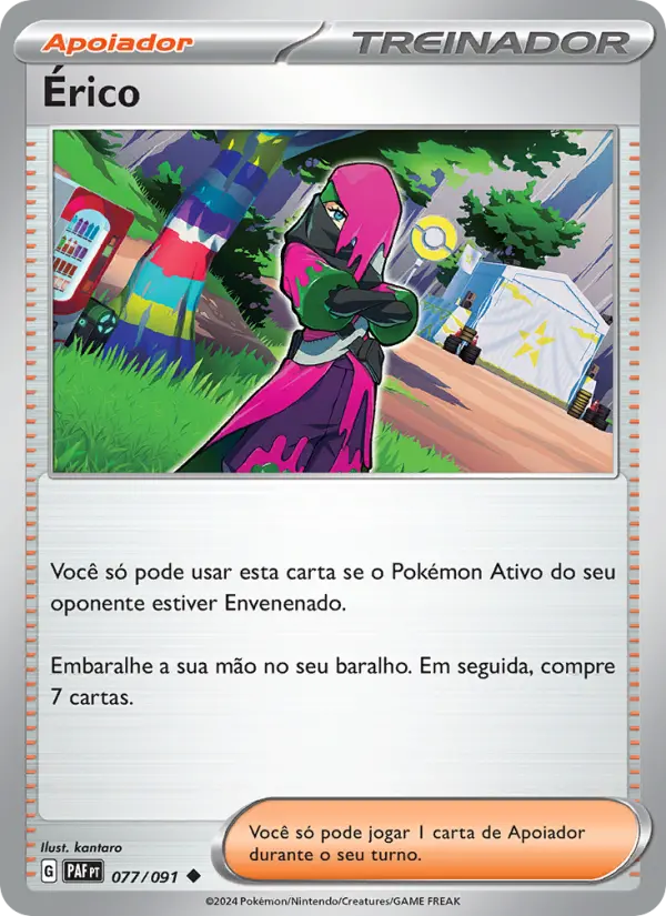 Érico #077