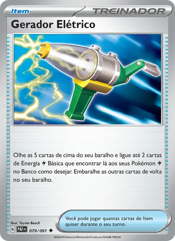 Electric Generator #079