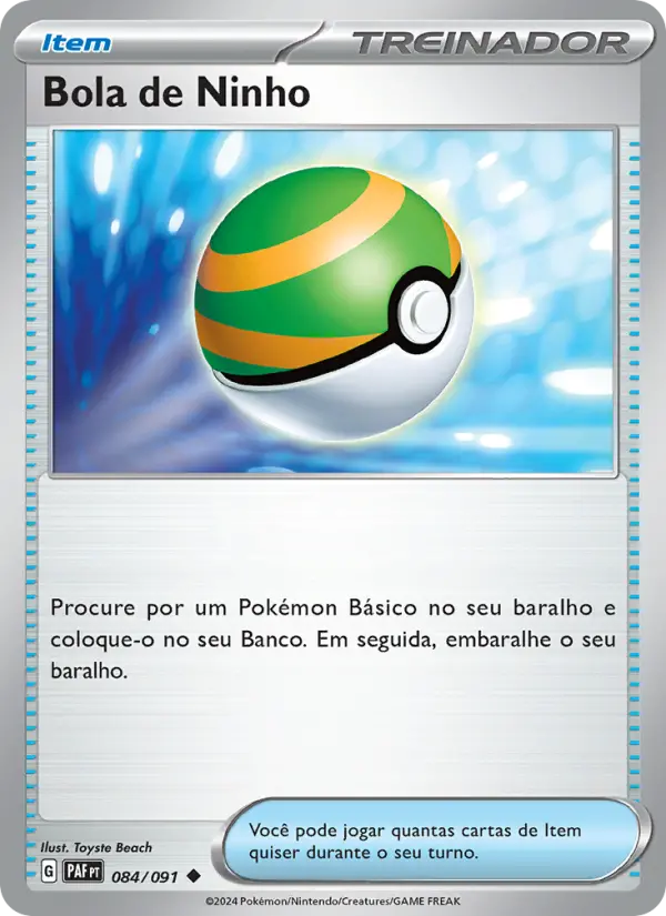 Nest Ball #084