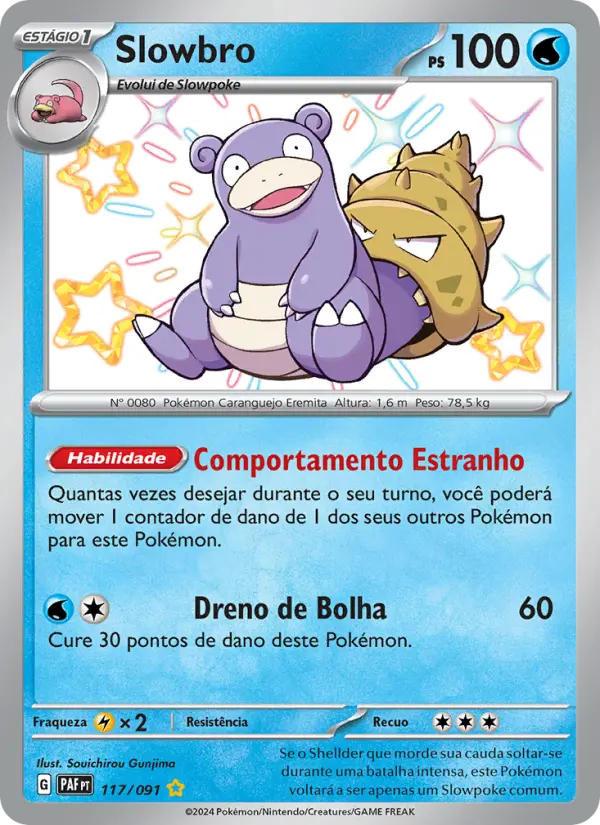 Slowbro #117