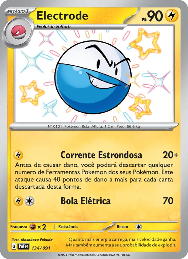 Electrode #134