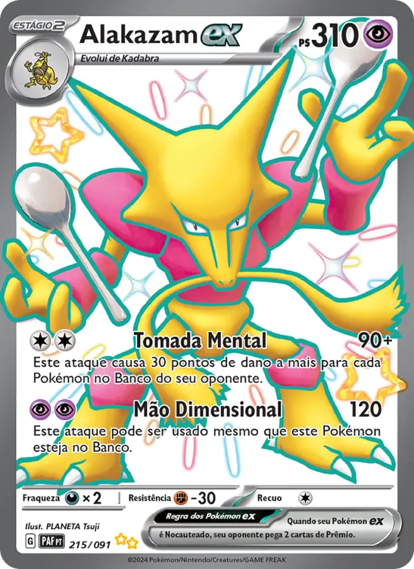 Alakazam EX #215
