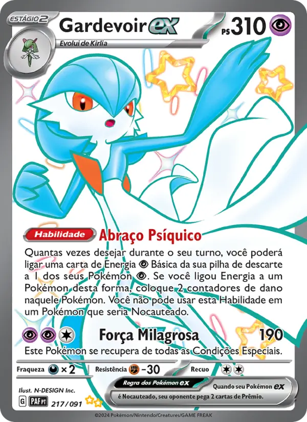 Gardevoir EX #217
