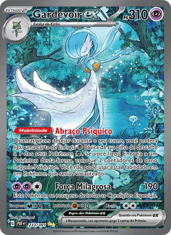 Gardevoir EX #233