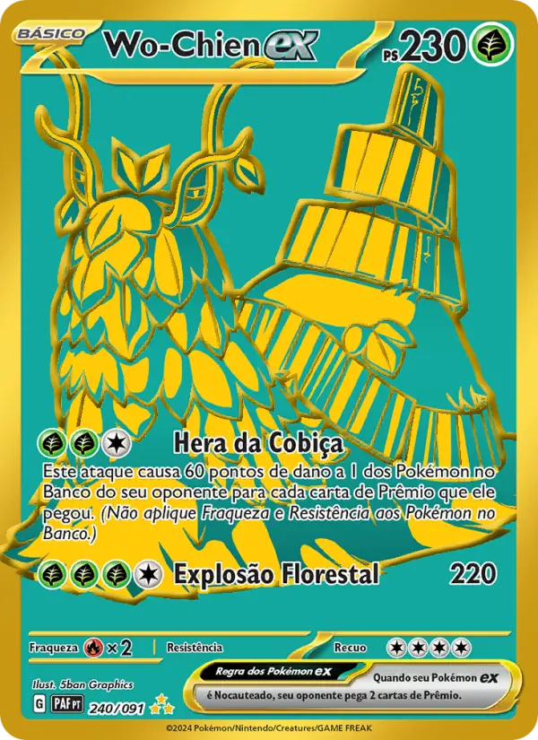 Wo-Chien ex #240