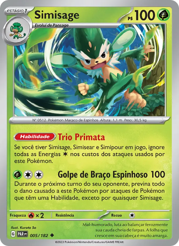 Simisage #005