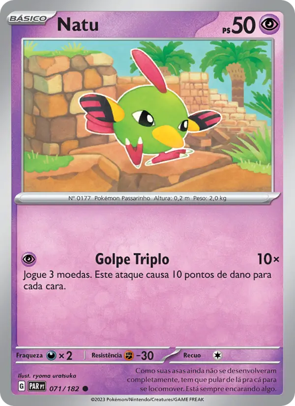 Natu #071