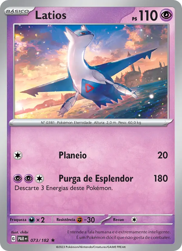 Latios #073