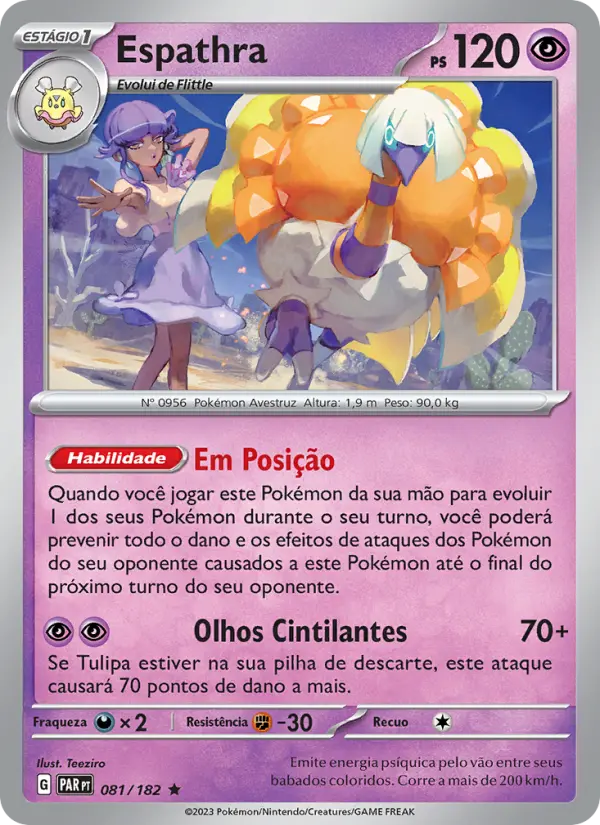 Espathra #081