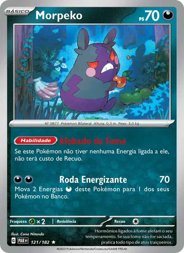 Morpeko #121
