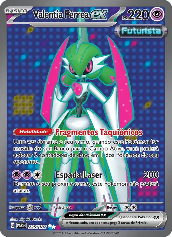 Valentia Férrea ex #225