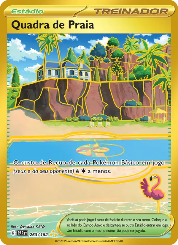 Quadra de Praia #263