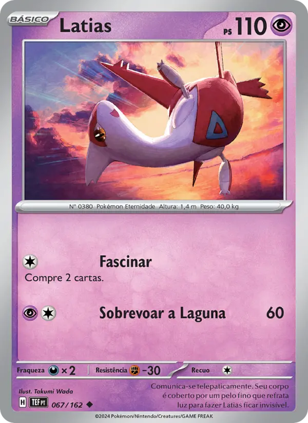 Latias #067