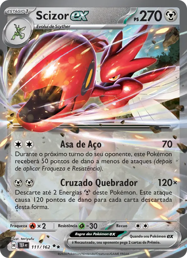 Scizor EX #111