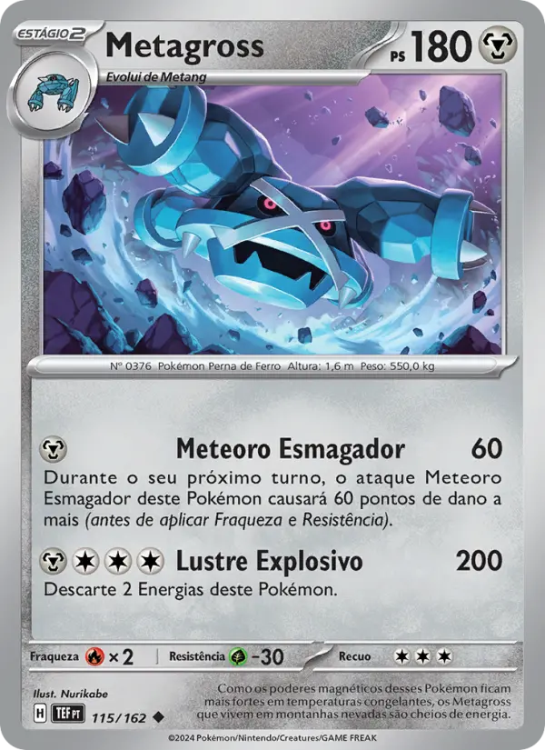 Metagross #115