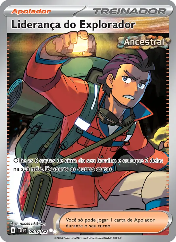Explorer's Guidance #200