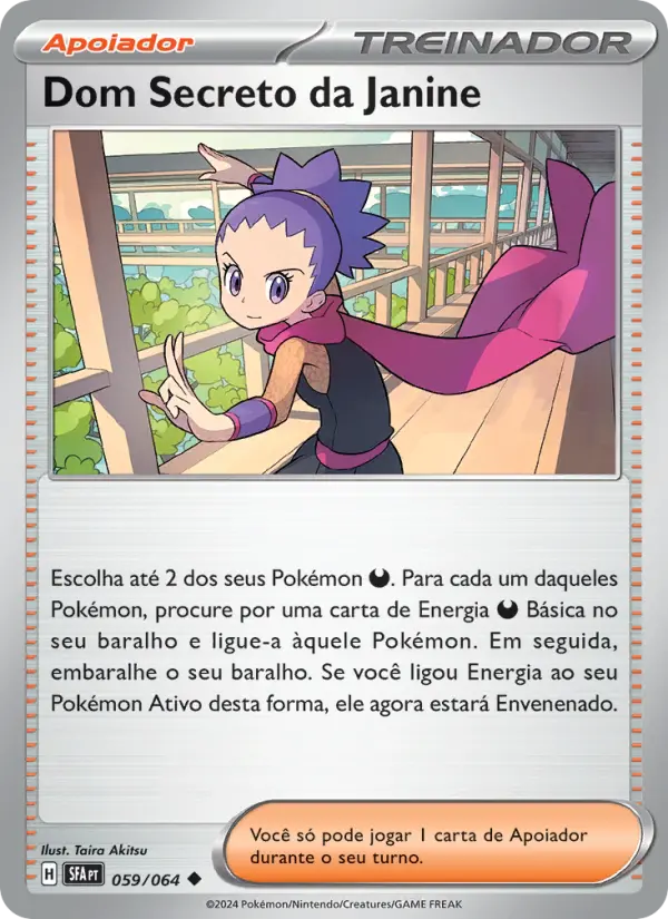 Dom Secreto da Janine #059