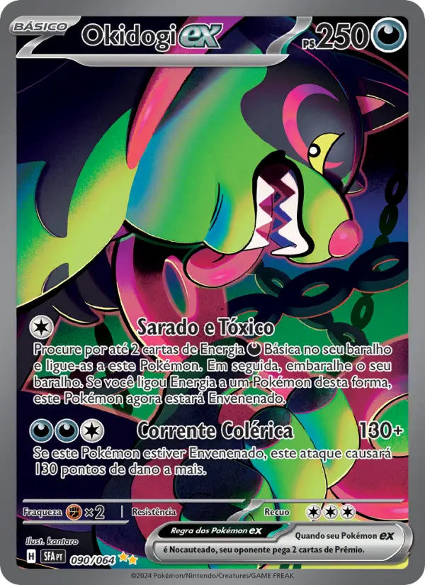 Okidogi ex #090