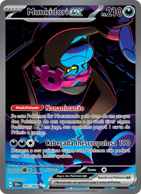 Munkidori ex #091